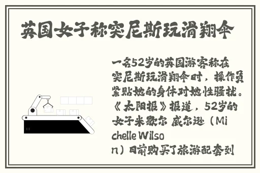 旧芭乐视频官网下载地址ios