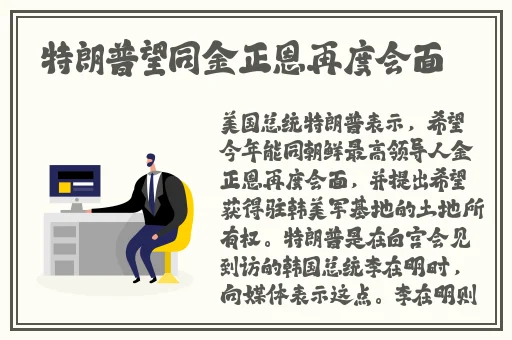 嘿我的宝贝宝贝你今天的妆很OK